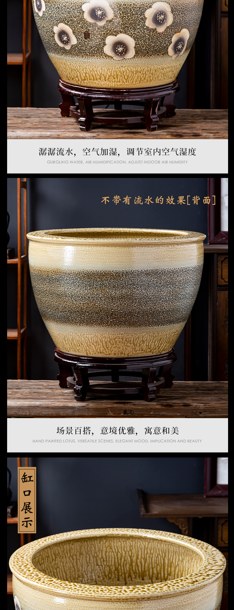 Jingdezhen ceramic goldfish bowl sitting room balcony office furnishing articles water tank filter yard is big fish bowl