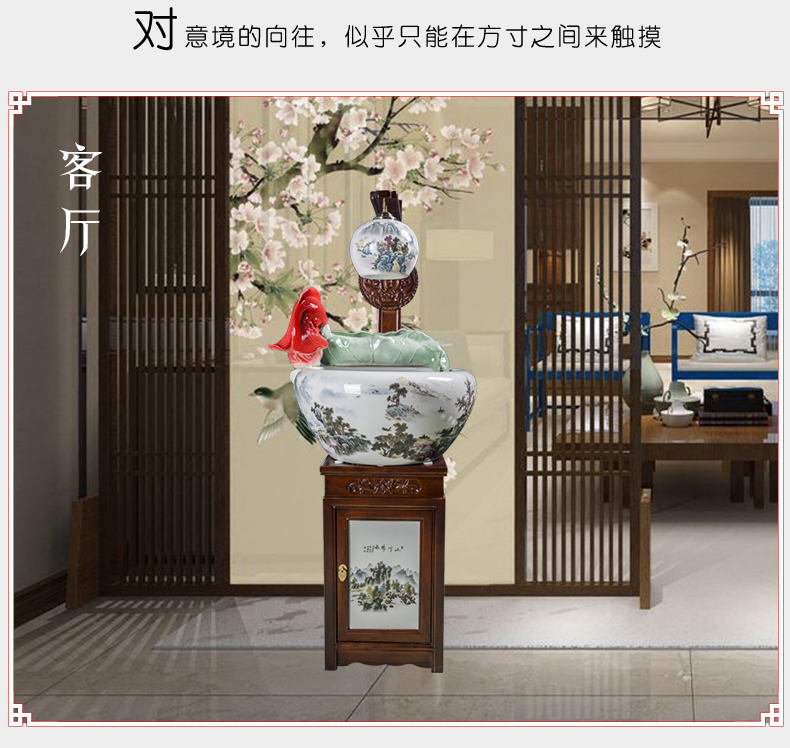 Jingdezhen ceramic goldfish bowl loop filter - oxygen atomization humidifying water tank water living room opening furnishing articles