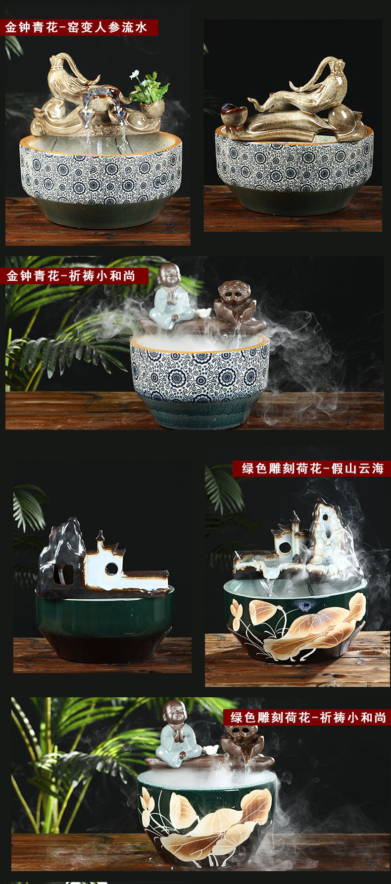 Jingdezhen ceramic tank home sitting room circulating water tank feng shui plutus furnishing articles balcony cylinder goldfish turtle