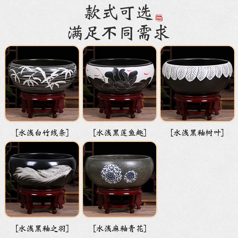 Jingdezhen ceramic aquarium basin lotus small tortoise fish bowl lotus pond lily home furnishing articles aquarium creative