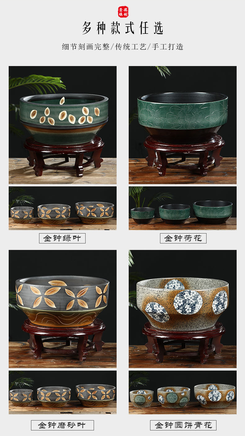 Jingdezhen ceramic aquarium home desktop small goldfish turtle sitting room water lily cylinder refers to basin of lotus furnishing articles