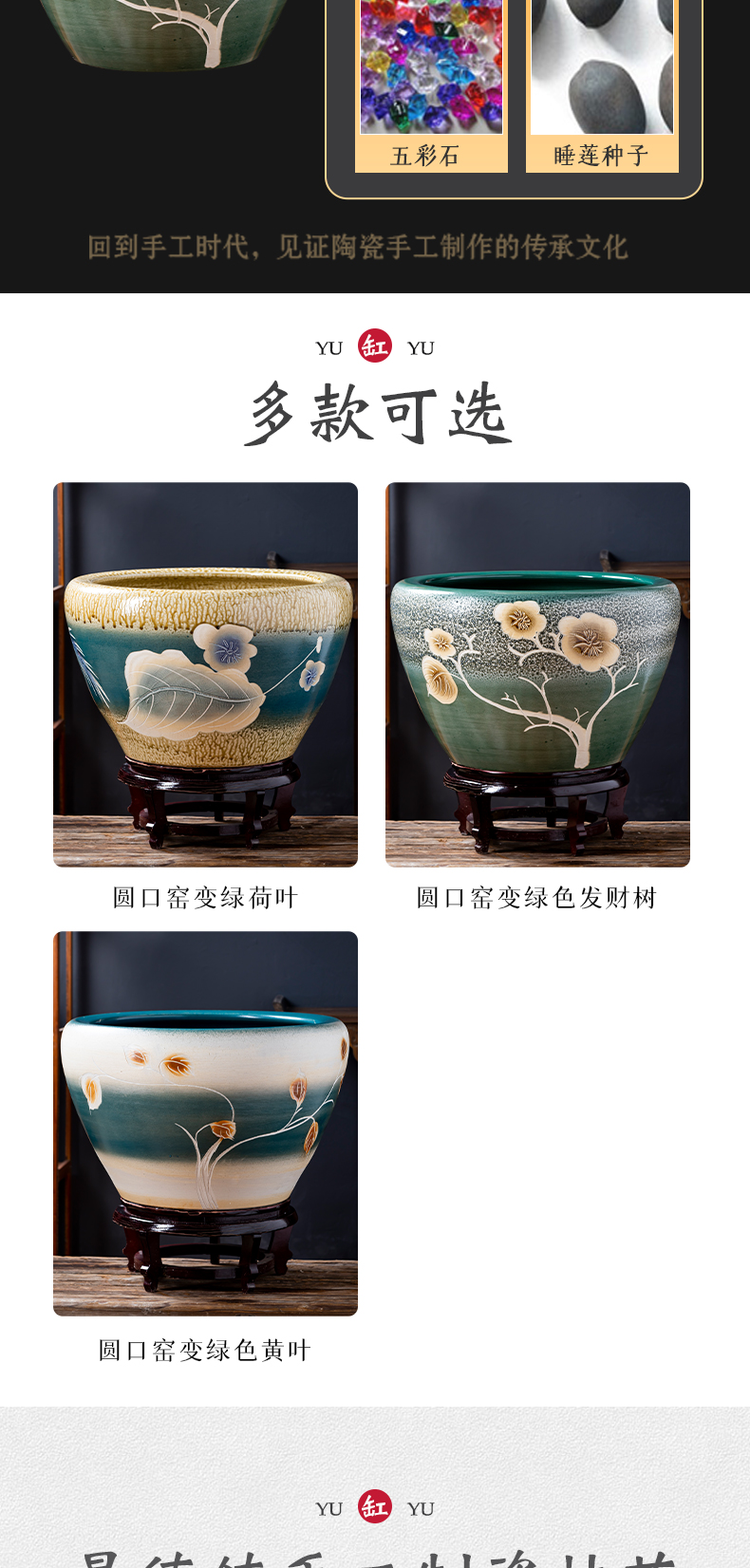 Jingdezhen ceramic aquarium restoring ancient ways is archaize turtle cylinder cylinder big basin of water lily lotus goldfish tank extra large