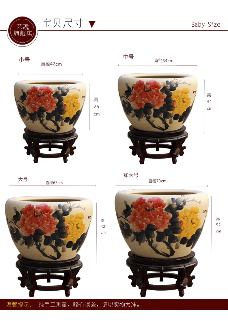 Art soul package mail collectors jingdezhen ceramic aquarium creative violet arenaceous basin tortoise cylinder balcony place lotus feng shui