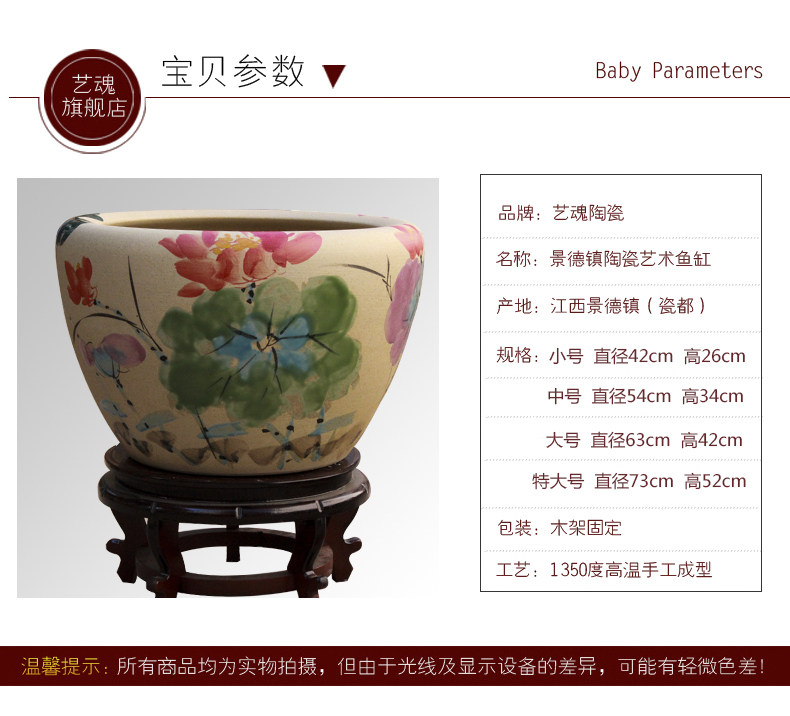 Art soul package mail collectors jingdezhen ceramic aquarium creative violet arenaceous basin tortoise cylinder balcony place lotus feng shui