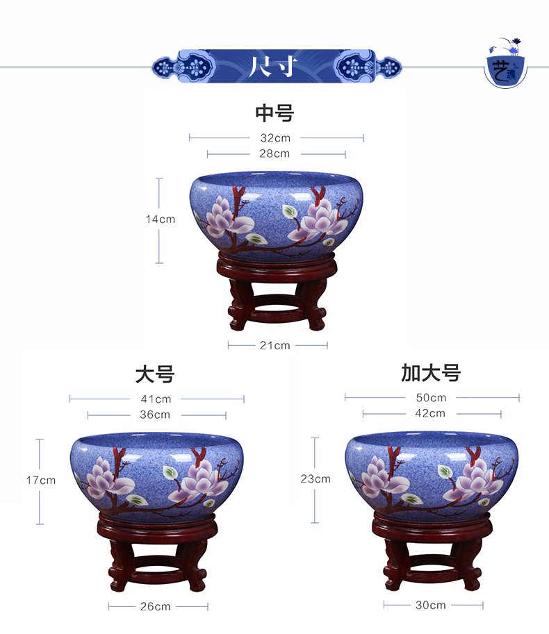 Jingdezhen ceramic aquarium turtle cylinder goldfish bowl of the big tank water lily bowl lotus lotus cylinder cylinder furnishing articles in the living room