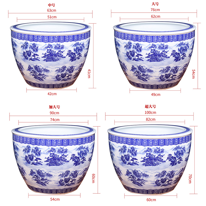 Blue and white ceramic aquarium tank 1 m package post porcelain jar water lily basin big bowl lotus lotus cylinder cylinder cylinder tortoise courtyard