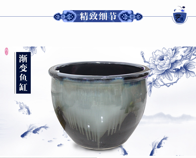 Blue and white porcelain tank 1 meter big basin of water tanks porcelain jar water lily lotus bowl lotus cylinder cylinder tortoise courtyard