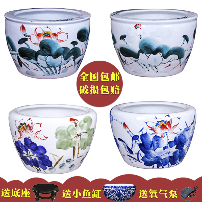 Jingdezhen ceramic bowl of a basin of water lily lotus lotus goldfish turtle cylinder number happens office sitting room home furnishing articles