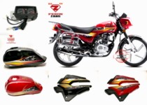 Feiken Motorcycle Original Parts FK150-A Power Tank Oil Sensor Side Cover Side Cover Instrument Odometer