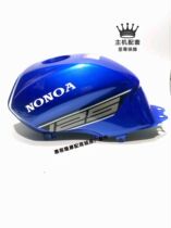 Tian Da Nan Yi Dongyi Motorcycle DY150 Baoya BY150-20A Imitated Tianjian XSJ125-6E Fuel Tank