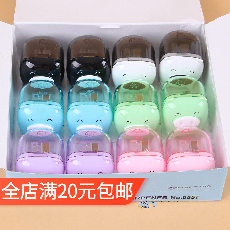 Slide Pencil Cutting Crush 0557 Powerful Stationery Life Pencil knife 13G Japanese and Korean students