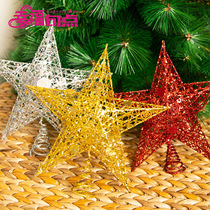 20 25cm wrought iron flash powder Christmas tree star top decoration spring tree top star five-pointed star Christmas decorations