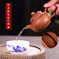 Lixing Purple Sand Pot Pure Entirely Handmade Famous master Zhengzong ball hole Kettle Small Capacity Tea Pot Kongfu Tea Kit