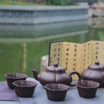 Yixing Purple Sand Pot Original Mine Famous FULL MANUAL TEA SET SUIT NON-CERAMIC BUBBLE TEAPOT A POTTERY ONE-DRUNK PURPLE SAND SUIT