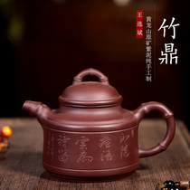 Lixing Purple Sand Pot parent pure entirely handmade utilitum tea with large capacity thickened tea maker OLD PURPLE CLAY BAMBOO TRIPOD