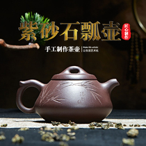 Crystal yang Yixing Purple Sand Pot Raw Mine Famous Pure Handmade stone ladylike small capacity Gongfu tea with suit tea maker