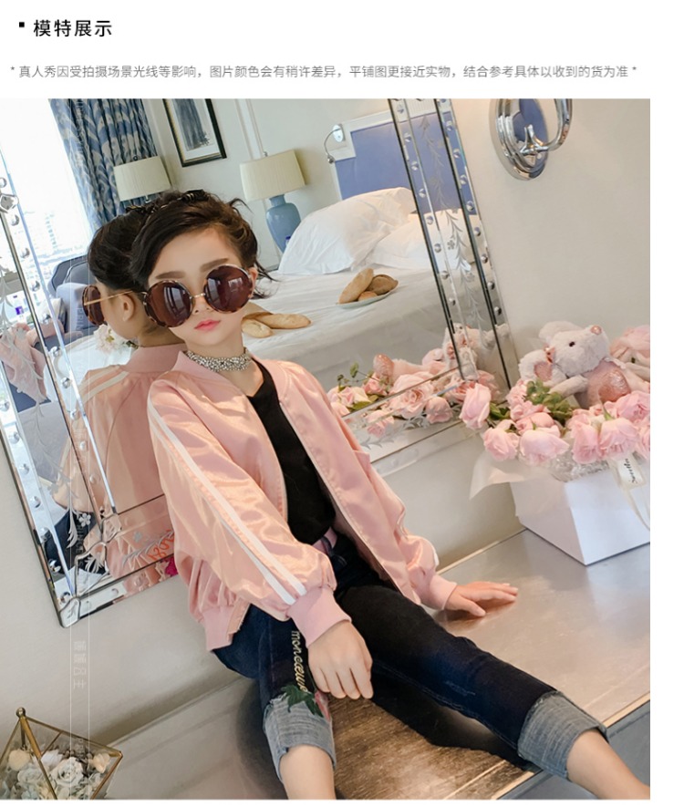 Áo khoác nữ công chúa Yuanyuan 2018 Mới thêu In Big Boy Hàn Quốc Áo bé gái Quần áo ngắn áo khoác trẻ em nam 12 tuổi