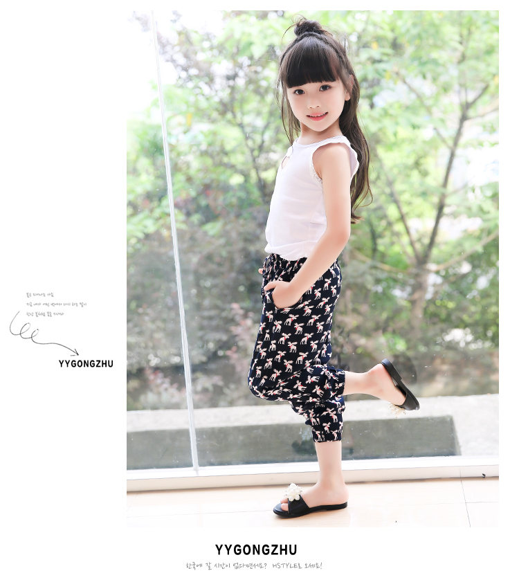 Pantalon fille - Ref 2063892 Image 15