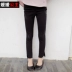Quần bé gái quần jeans 2018 xuân mới quần trẻ em nữ quần bé gái nước ngoài
