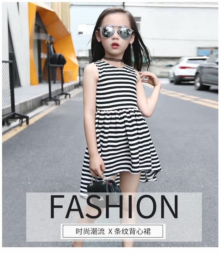 Robe enfant en Toile de coton - Ref 2044902 Image 7