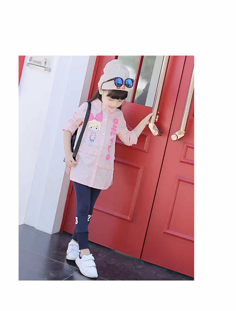 Chemise fille à manche longue - Ref 2085327 Image 20