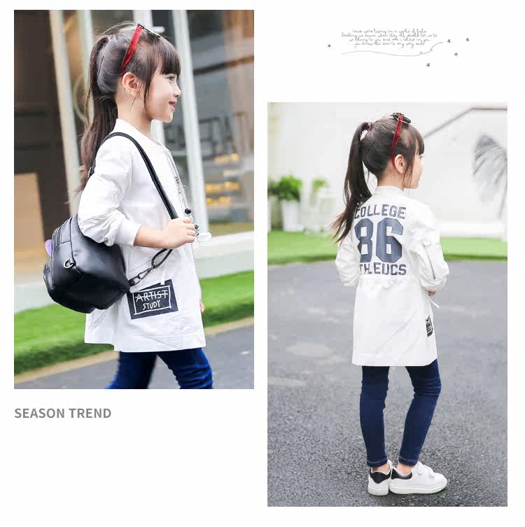 Manteau pour fille - Ref 2162873 Image 25