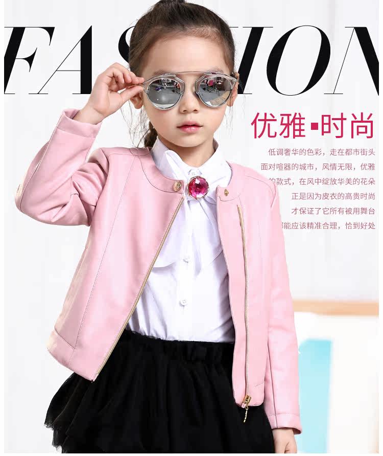 Veste pour fille - Ref 2159801 Image 7