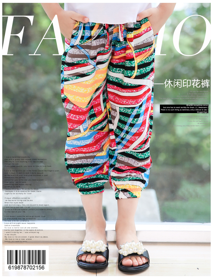 Pantalon fille - Ref 2063892 Image 7