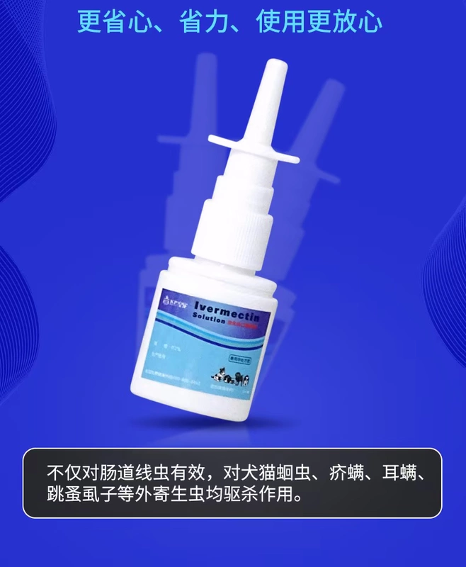 Chó cưng ngoài chấy, bọ chét, bệnh nấm da, mèo, mèo, giun đũa, gấu bông, ve, cơ thể và tẩy giun - Cat / Dog Medical Supplies