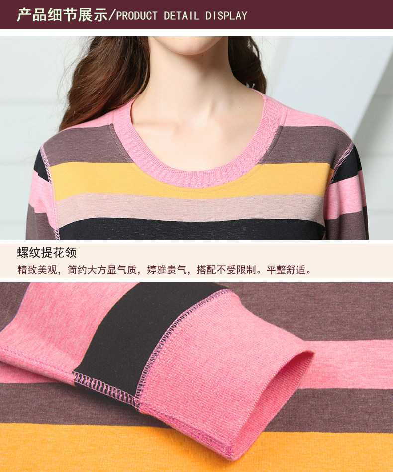 Sous-vêtement chaud Moyen-âge doux en coton - Ref 750509 Image 22