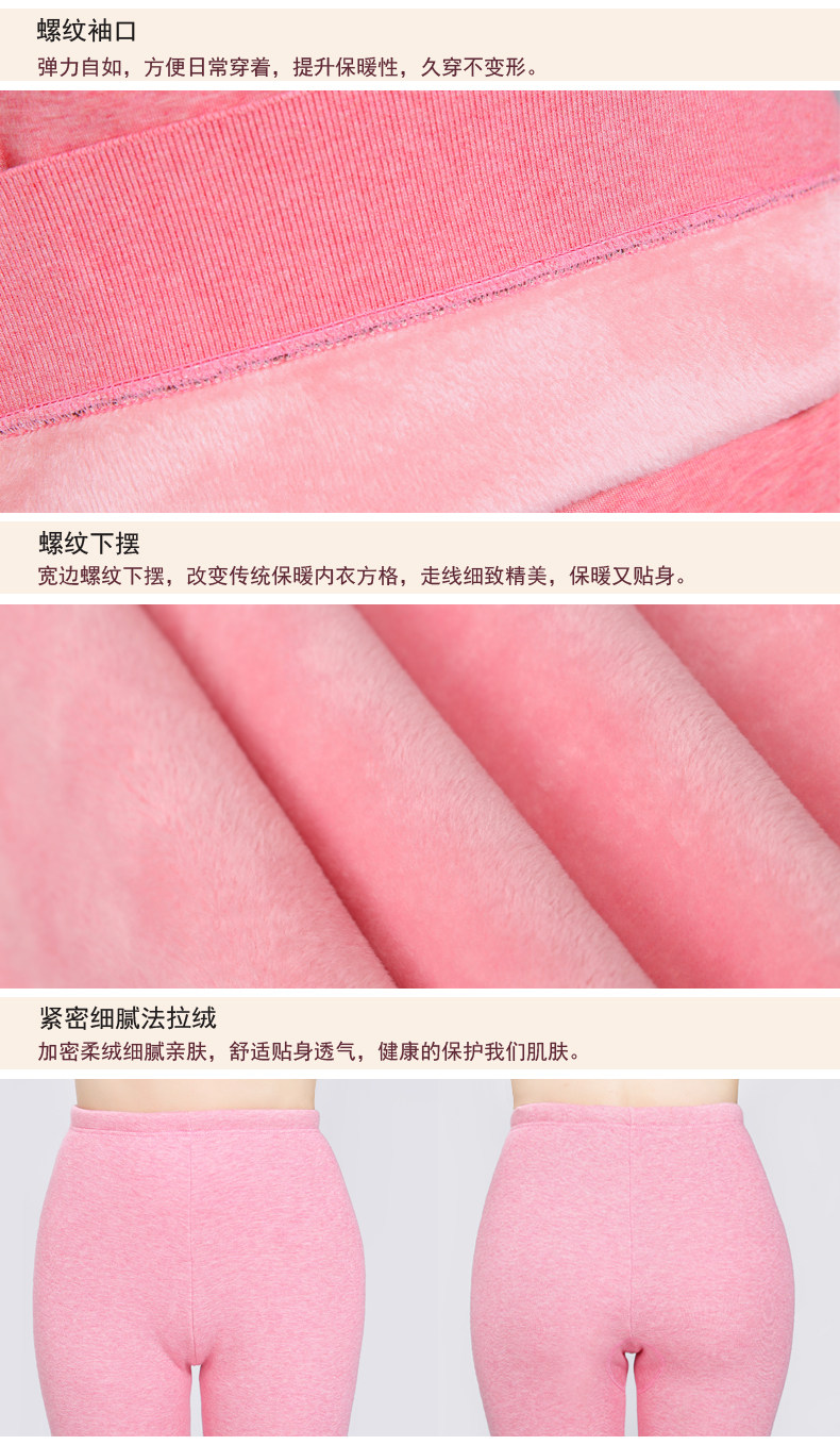 Sous-vêtement chaud Moyen-âge doux en coton - Ref 750509 Image 23