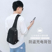 Ba lô Apple Tablet 9.7 inch iPad Bộ lưu trữ kỹ thuật số Điện thoại di động Chống trộm Túi đeo vai Thể thao Túi sinh viên ngoài trời Tide Men Túi nhỏ Thời trang Xu hướng Hàn Quốc Túi Messenger