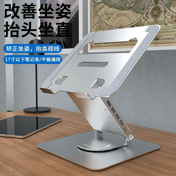 Товары от crossline旗舰店