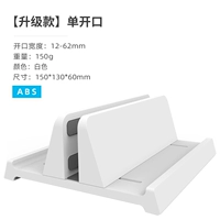 Деньги с горячими продажами [Регулировка однопорта+3 оборудования для мобильных телефонов/компьютеров/планшетов одновременно] -По