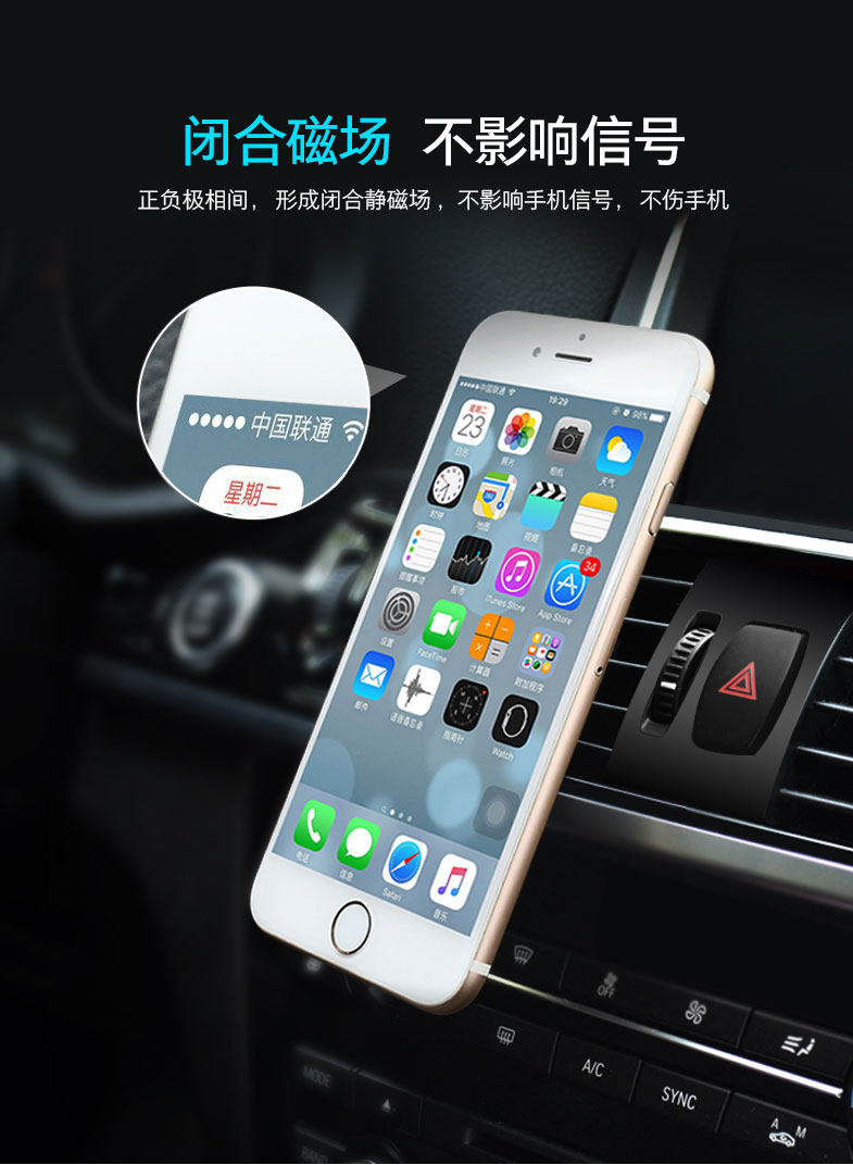 Support téléphone mobile CROSS LINE - Ref 1365646 Image 8