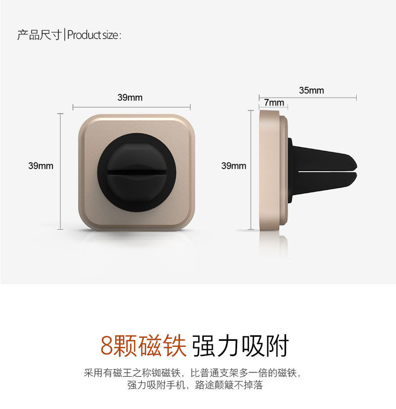 Support téléphone mobile CROSS LINE - Ref 1365646 Image 6