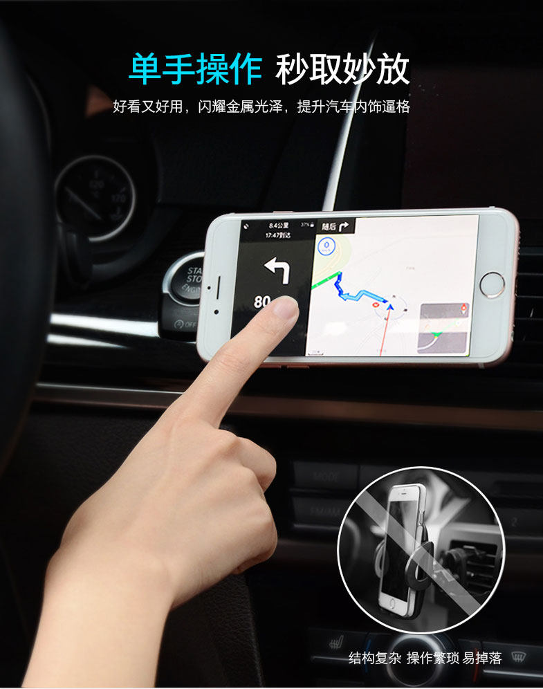 Support téléphone mobile CROSS LINE - Ref 1365646 Image 12