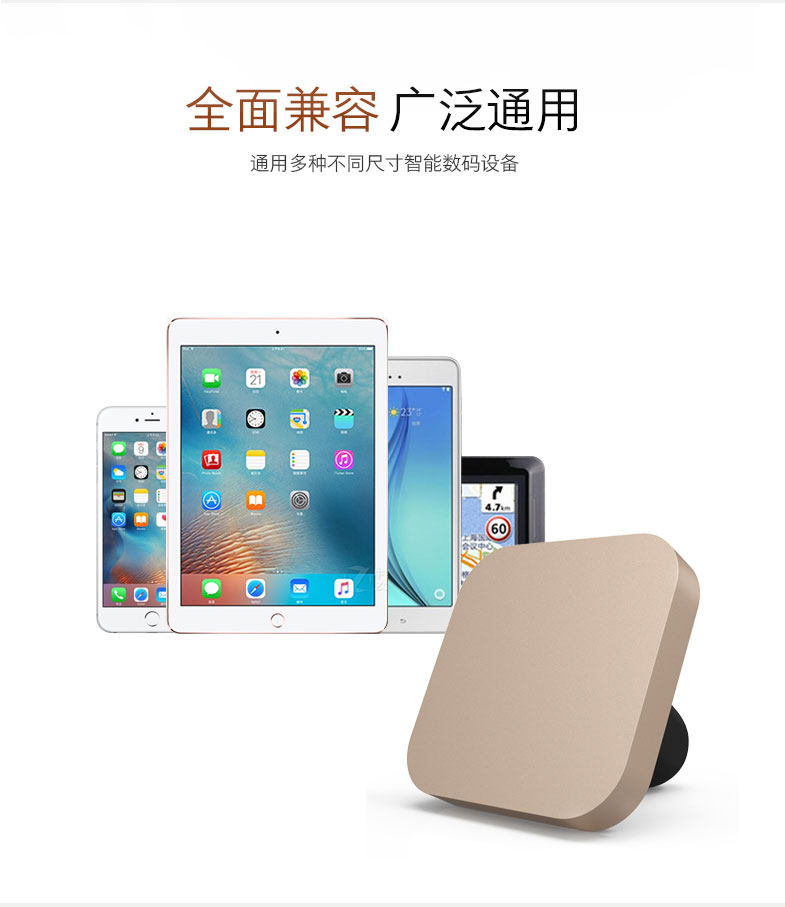 Support téléphone mobile CROSS LINE - Ref 1365646 Image 14