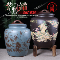 Liqing Yixing purple sand tea pot large tea bucket purple sand tank extra large Puer tea tank coarse pottery storage tea tank