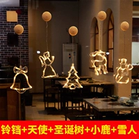 № 9 Группа [отправить аккумулятор]