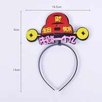 Заработайте один миллиард сначала