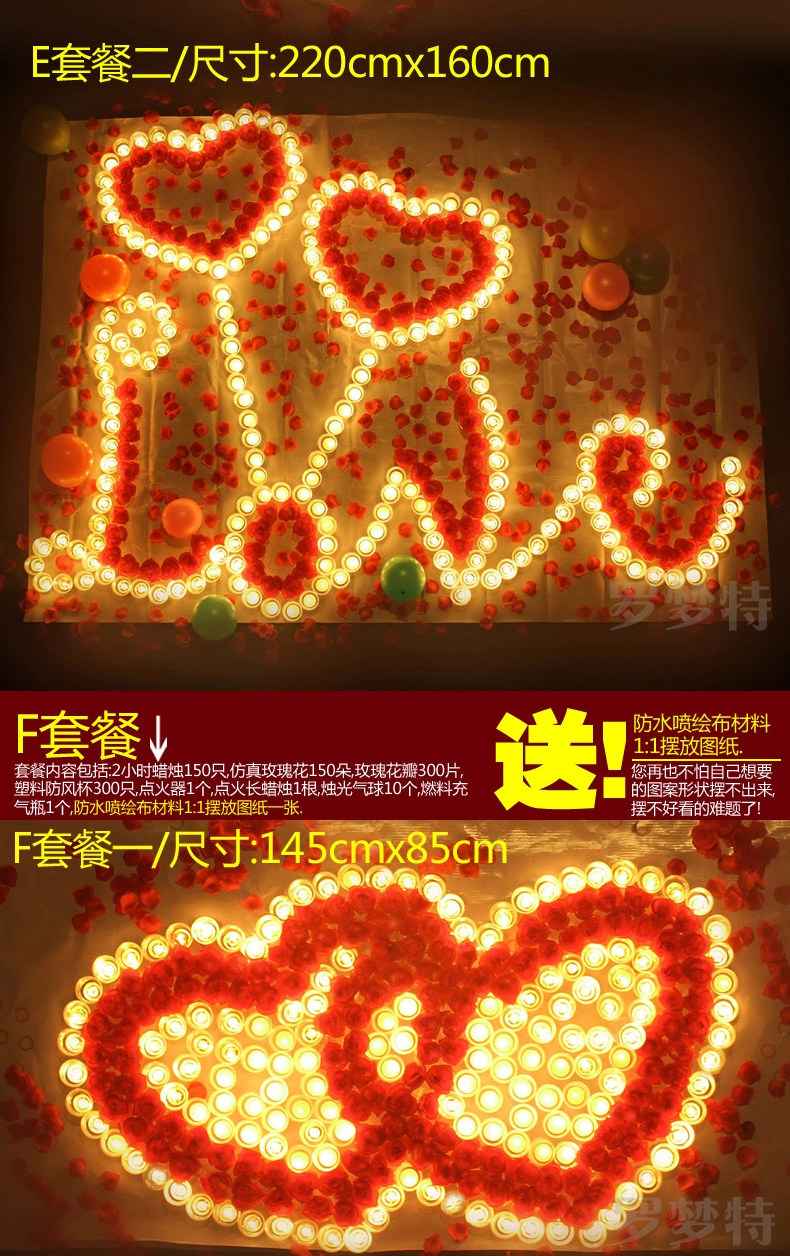 Bougie - Ref 2488254 Image 19