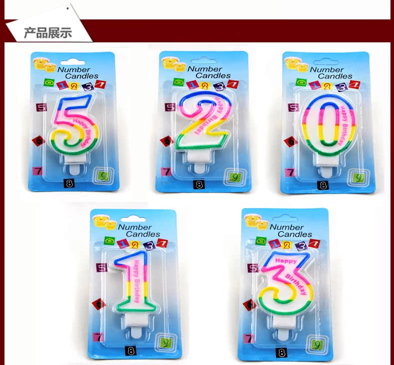 Bougie - Ref 2494230 Image 7