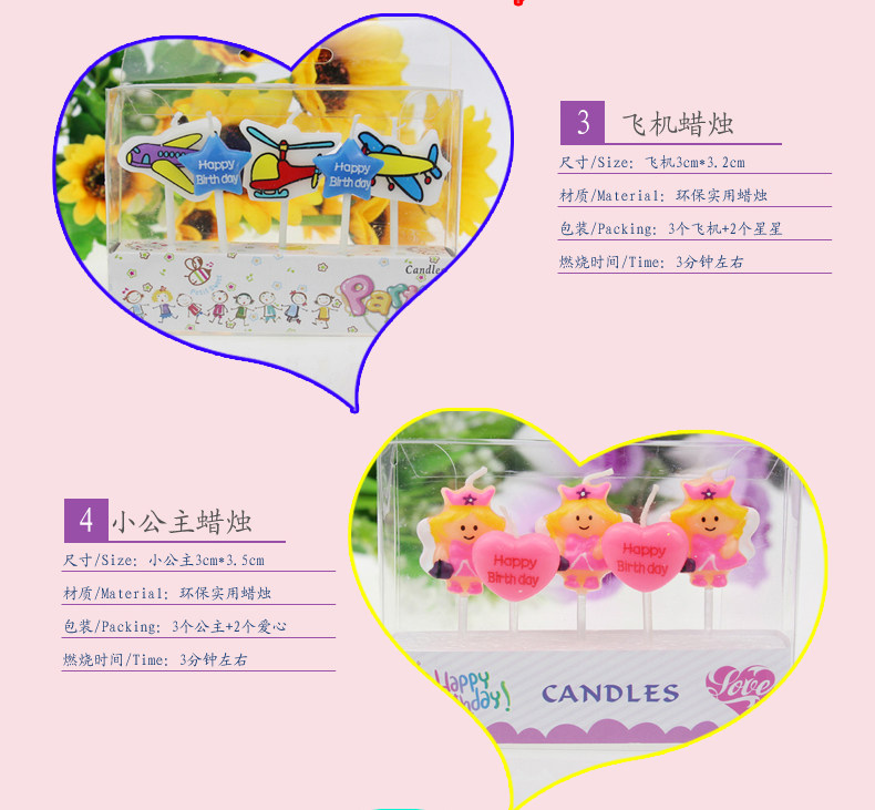 Bougie - Ref 2488446 Image 8