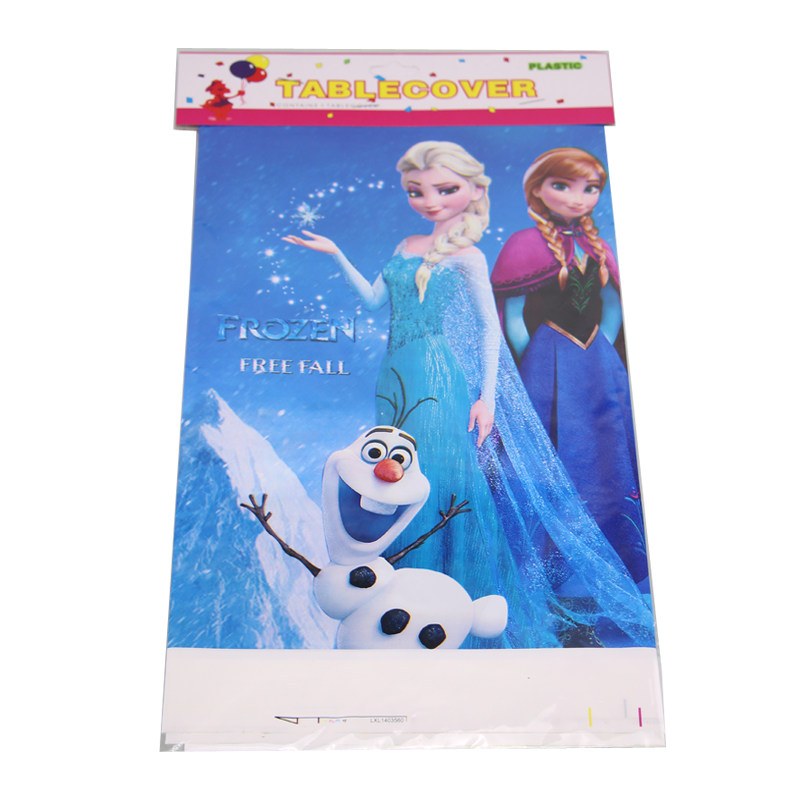 ������partyװ�βͲ�RMT-ZB001