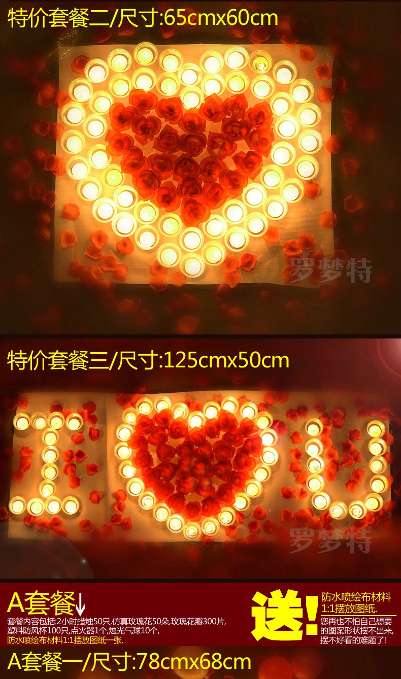 Bougie - Ref 2488254 Image 14