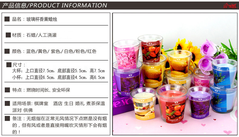 Bougie - Ref 2487701 Image 9