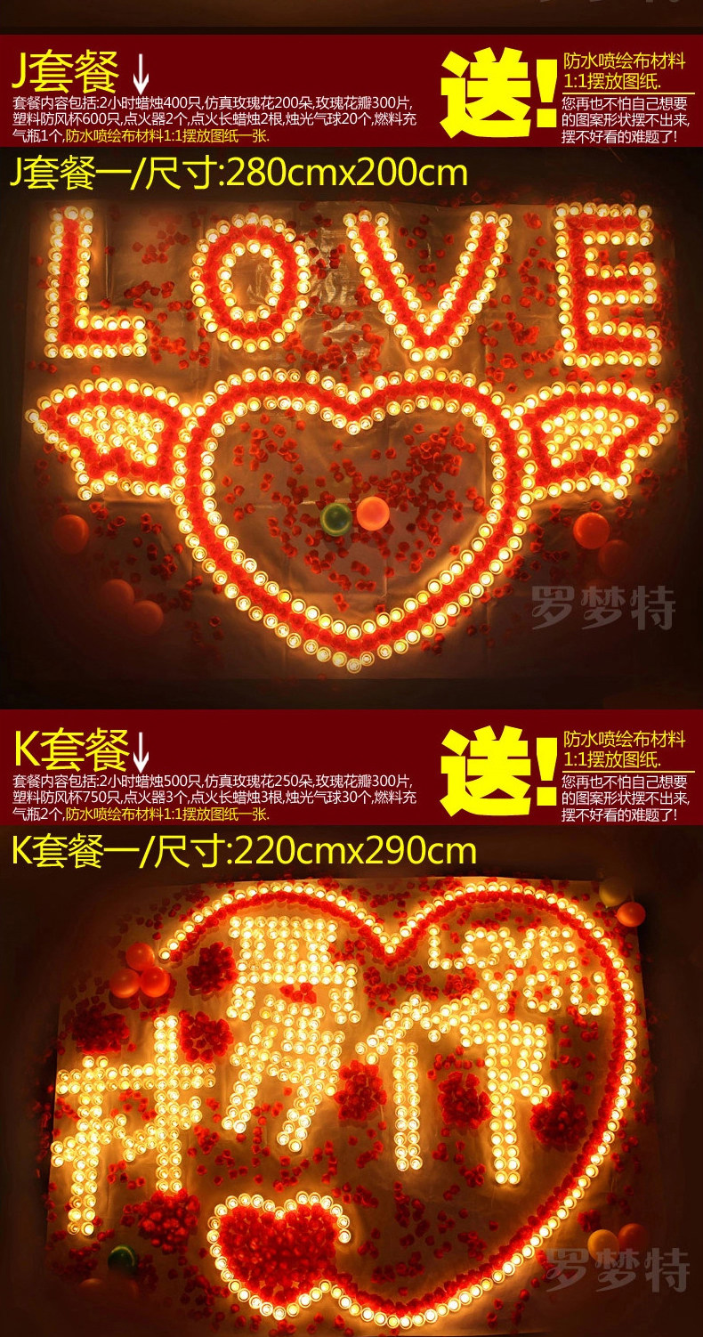 Bougie - Ref 2488254 Image 23