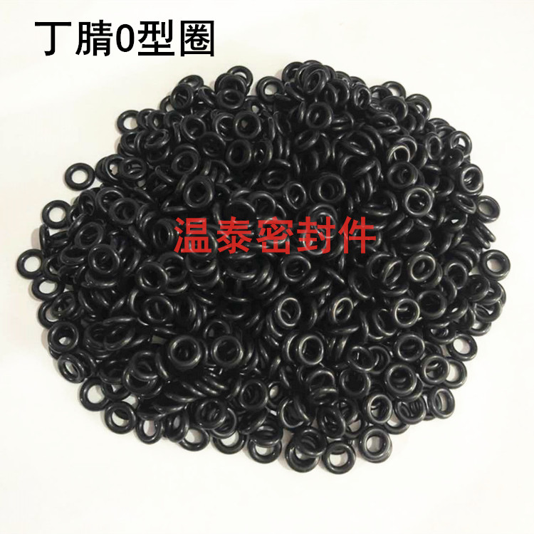 整包 丁腈橡胶O型圈外径19/20/21/22/23/24/25/26/27/28/29*1.9MM