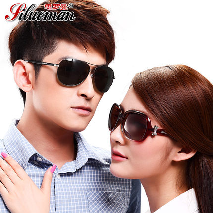 Polarized sunglasses male Pilot driving sunglasses Toad glasses can be equipped with myopic sunglasses 3022